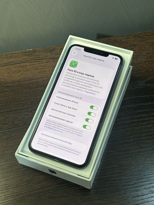 Iphone 11 pro max 64 gb