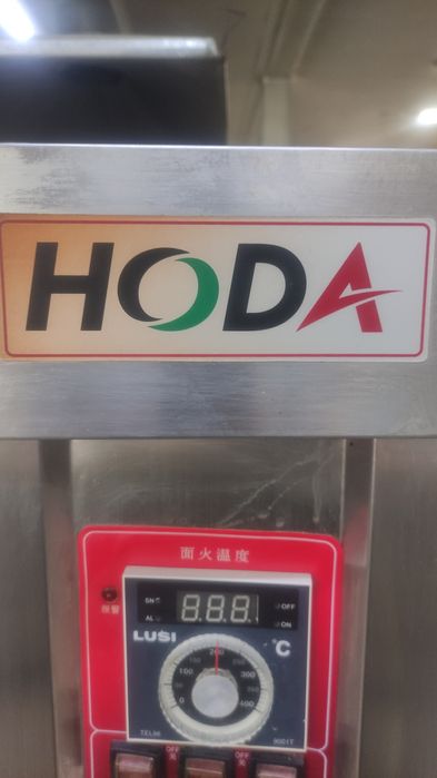 пицца печь газовый