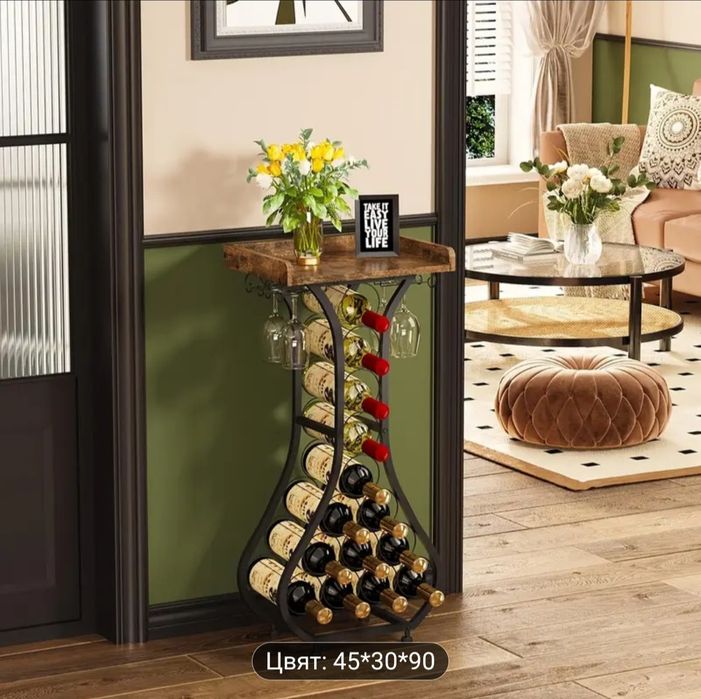 Стелаж за вино за 14 бутилки