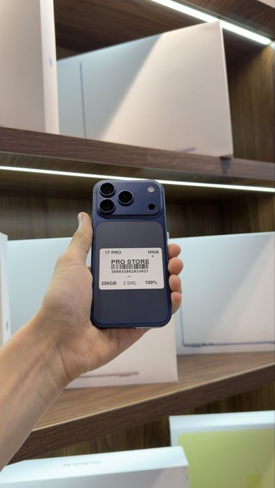 iphone 17 pro naxtka