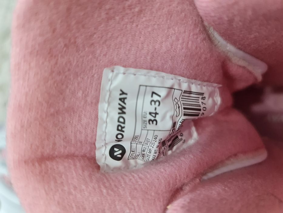 Коньки размер 34-37