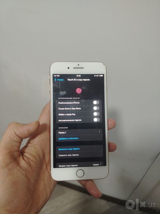 Iphone 8 plus vakum sastaniya