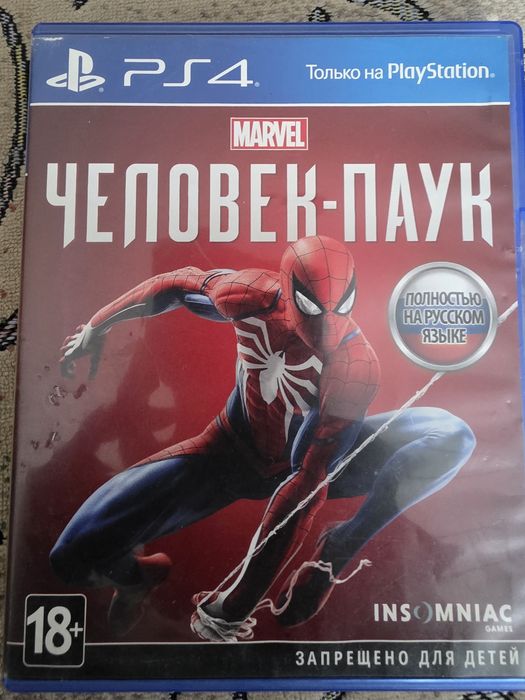 Диск Marvels Spider Man для PlayStation 4