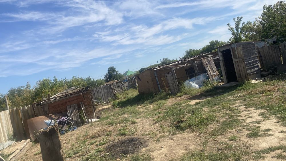 Уй магазинимен срочно саудасы бар