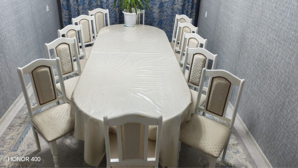 Гостевой стол большой