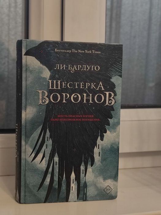Продам книги. Каждая по 1500 тенге