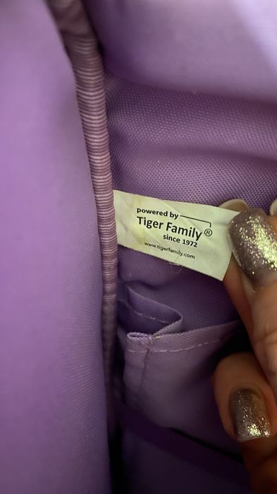 Ранец для девочки