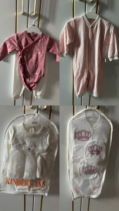 Вещи с рождении до года