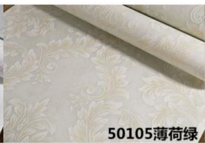 Обои стеновые  супер