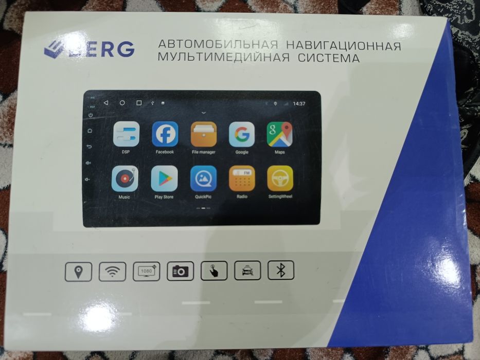 BERG Автомобильная навигационная мултимедийная система