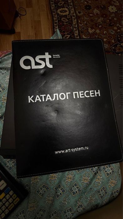 Продам профессиональное караоке