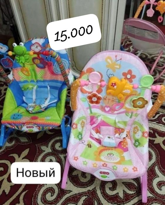 Срочно! Цены уточняйте!