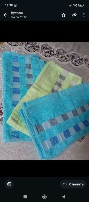 Текстиль  цены разные