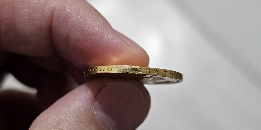 Золотые монеты Николая