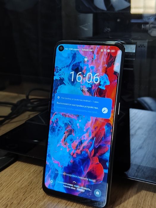 Realme GT Master Edition