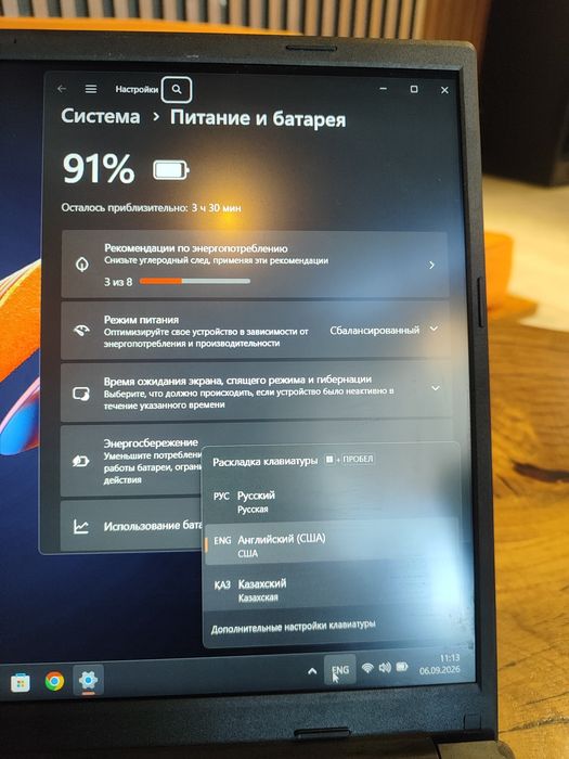 Ноутбук ASUS Vivobook