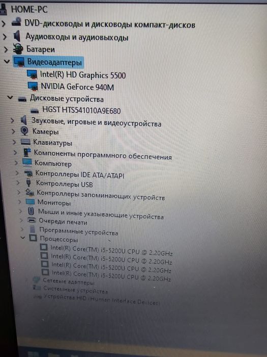 Продам шустрый ноутбук Asus i3