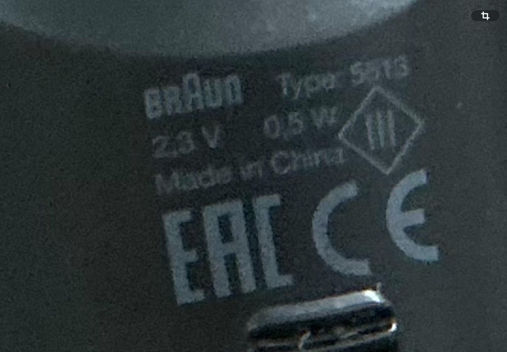 СРОЧНО ТОРГ Braun 5513 . Состояние хорошее