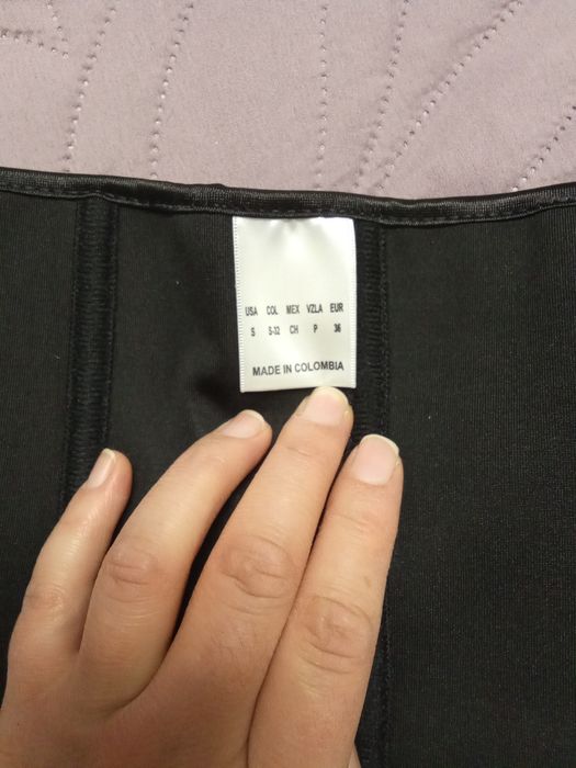 Утягивающий корсет