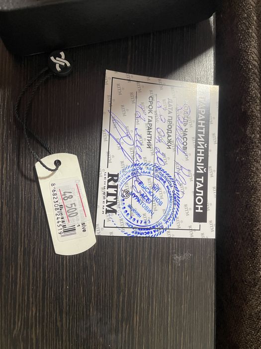 Продам наручные часы мужские Daniel Klein оригинал