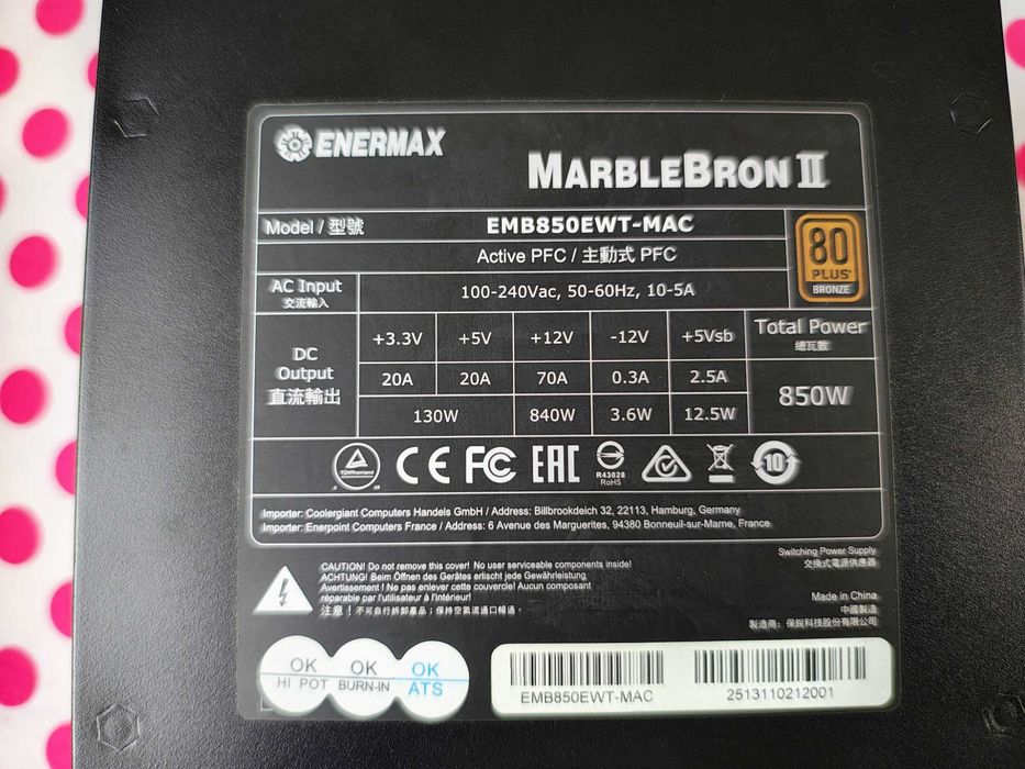 Sursa PC Enermax MarbleBron II 850W, 80+ Bronze, 850W, 12VHPWR.