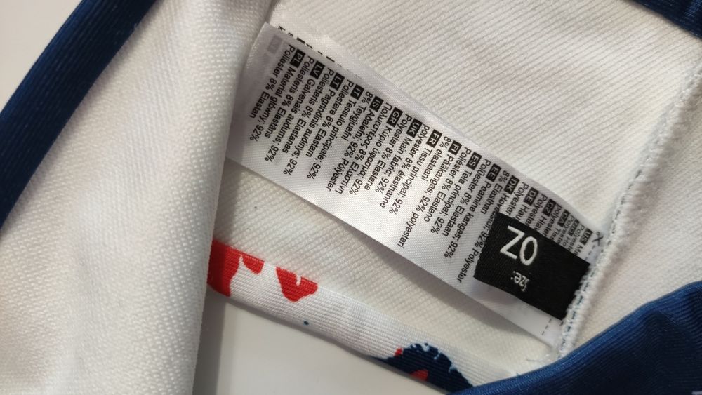 Ски лента 
Bjorn Daehlie 
One size