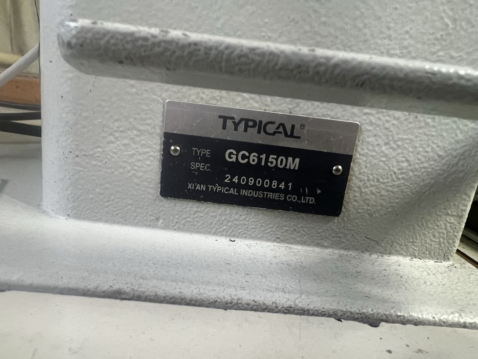 Швейная машина б/у