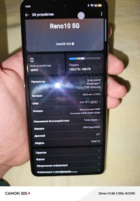 Oppo Reno 10 5g.