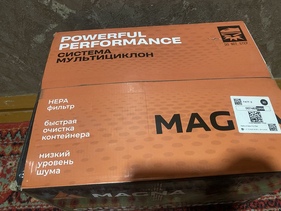 Пылесос сотилади