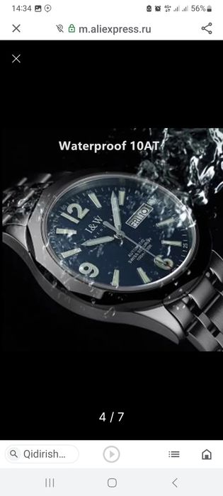 Carnival soat sotiladi