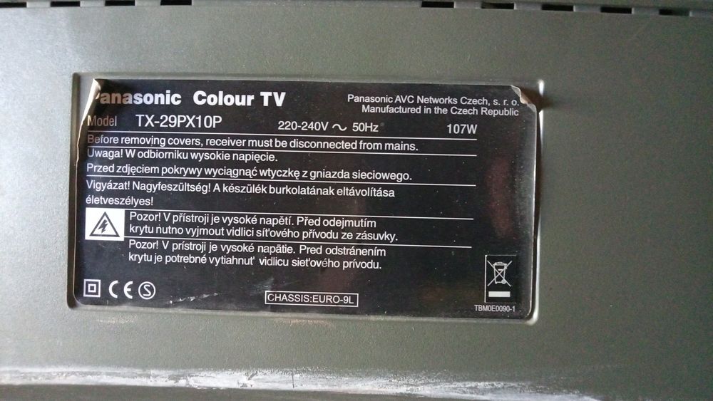 Продаю телевизор Панасоник