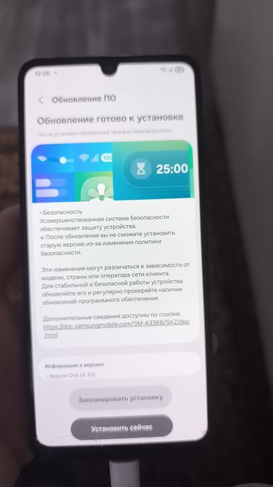 Телефон , samsung a33 5g/Самсунг а33 5г