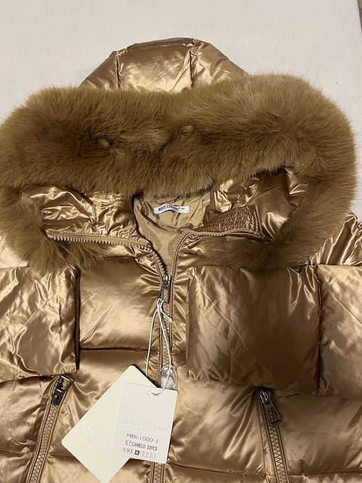 Дамско зимно яке