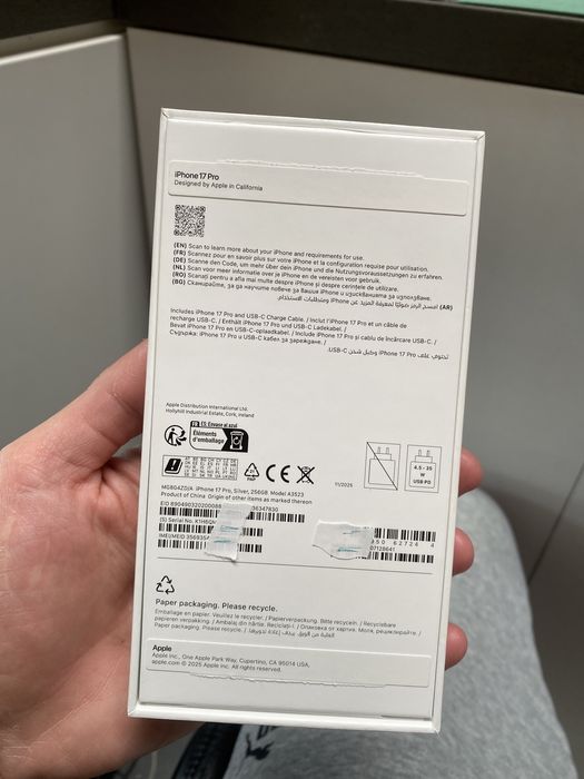 Iphone 17 pro nou nout