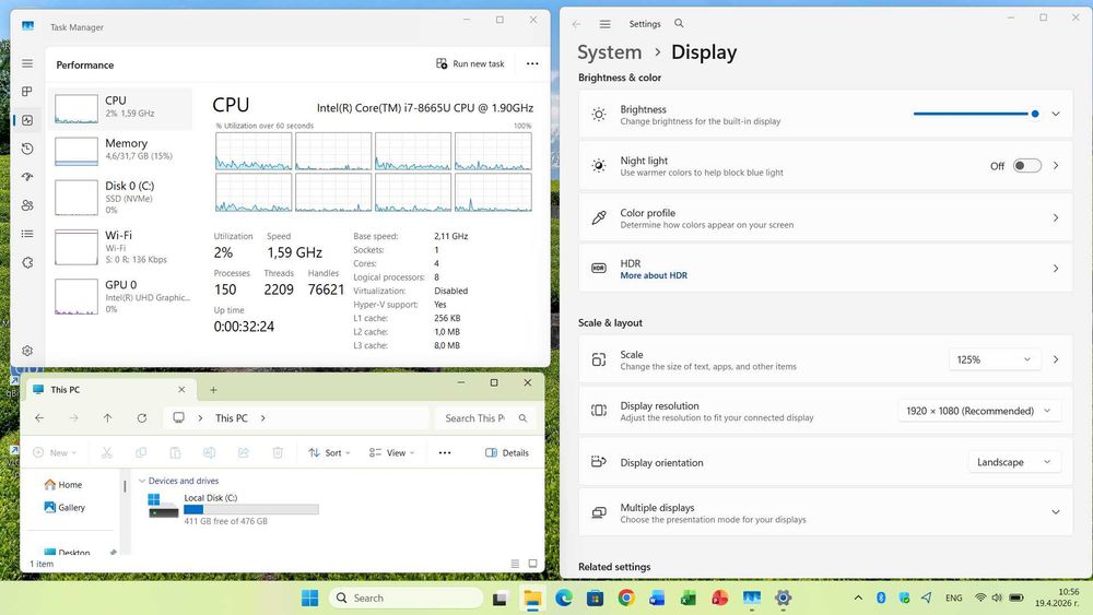 Lenovo ThinkPad T490s 14" | Intel i7-8665U 4.80 Ghz| 32GB RAM | 512GB DRAM Samsung SSD | Windows 11 | IR & HD 720p hybrid cam (Windows Hello) | 65W