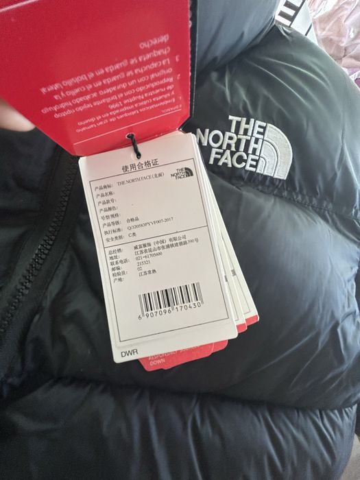 Geaca The North Face