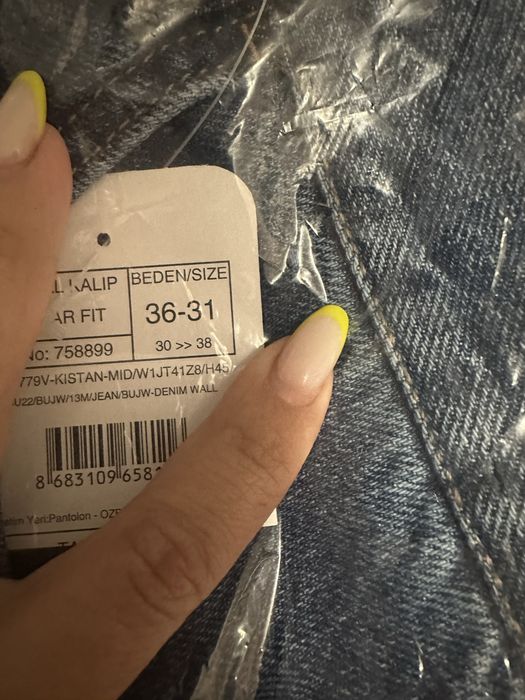 Продам джинсы х/б