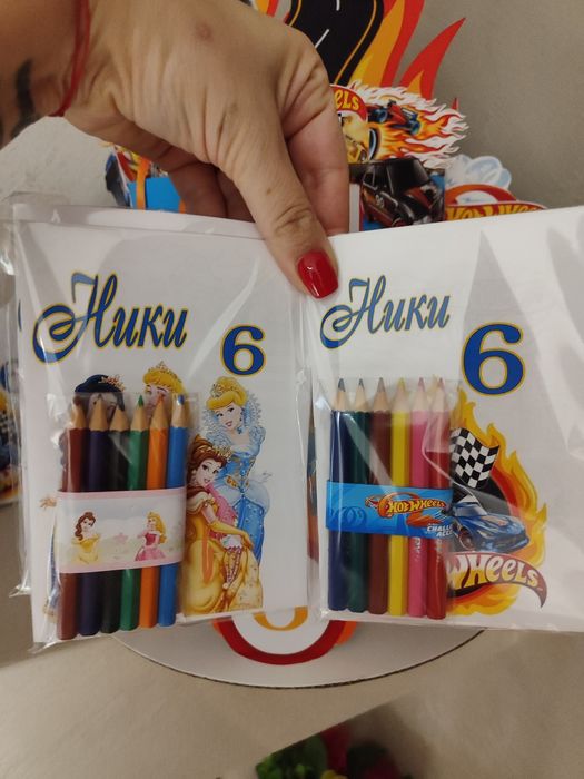 Персонализирана Книжка 0.80€