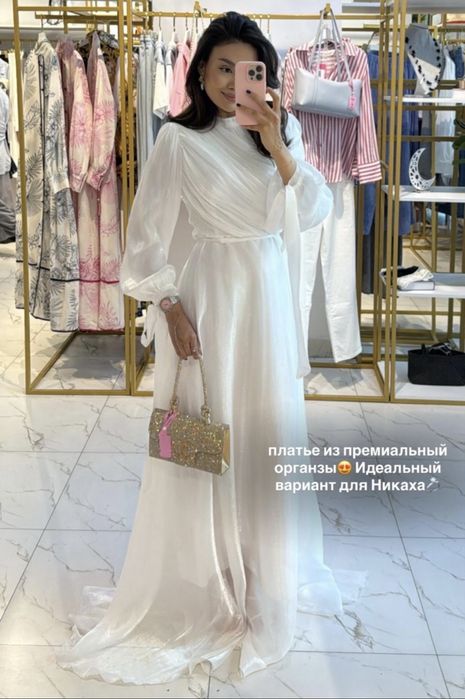 Платье из премиальной органзы