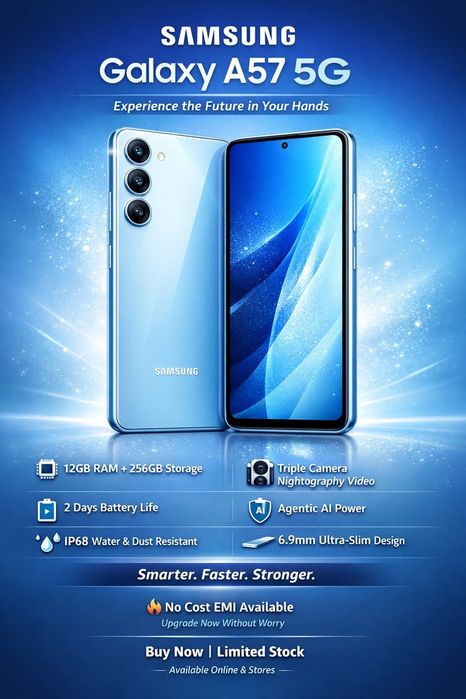 Samsung A57 5G (новый)