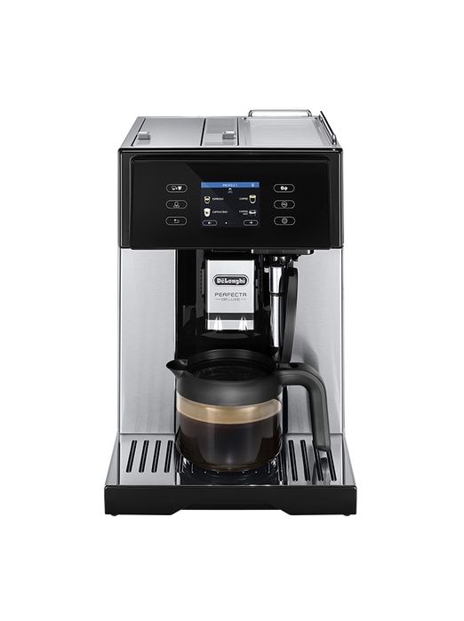 Продаю кофе машину Delonghi perfecta deluxe