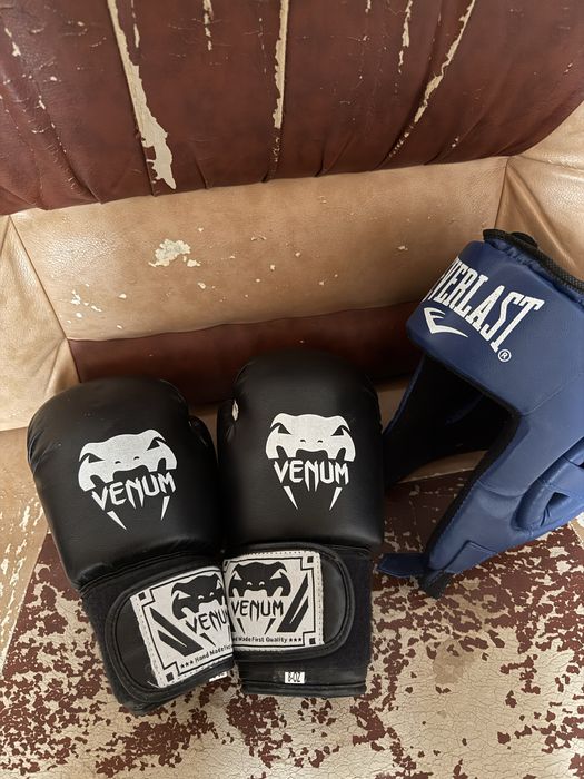 Боксерские перчатси