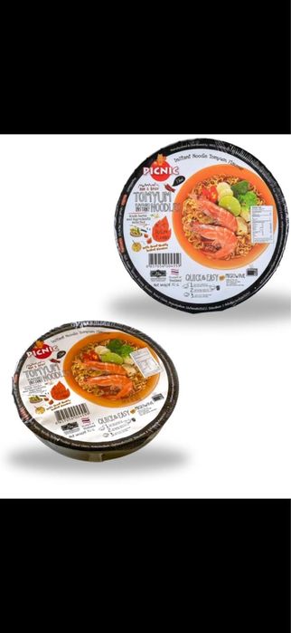 Ищем дистрибьютора и торгового агента