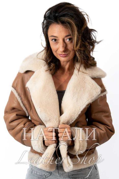 Ексклузивен кожух Бисера