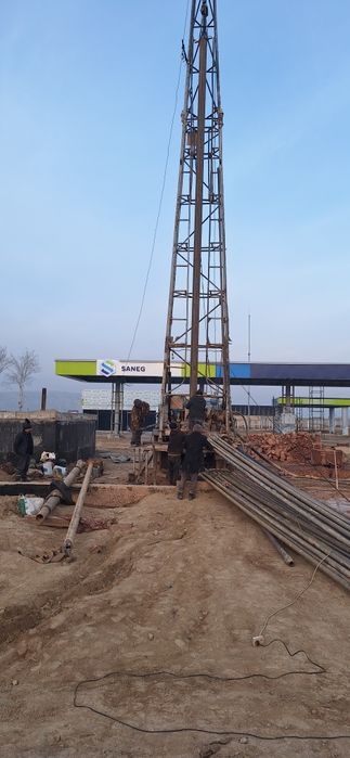 Буравуй сув чикариш хизмати