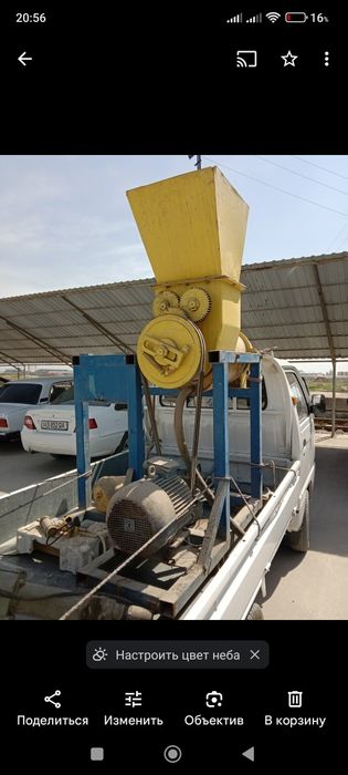 Оборудование для измельчения