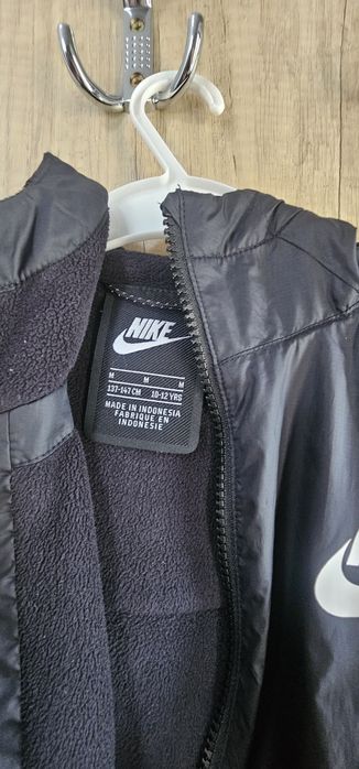 Vand geaca Nike copii