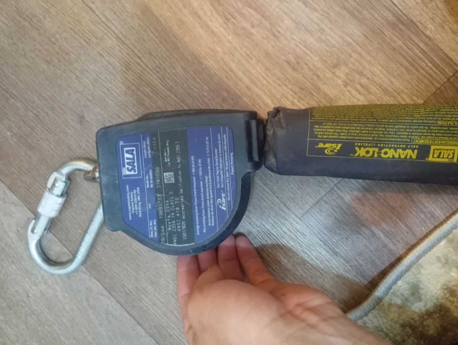 Страховочный пояс