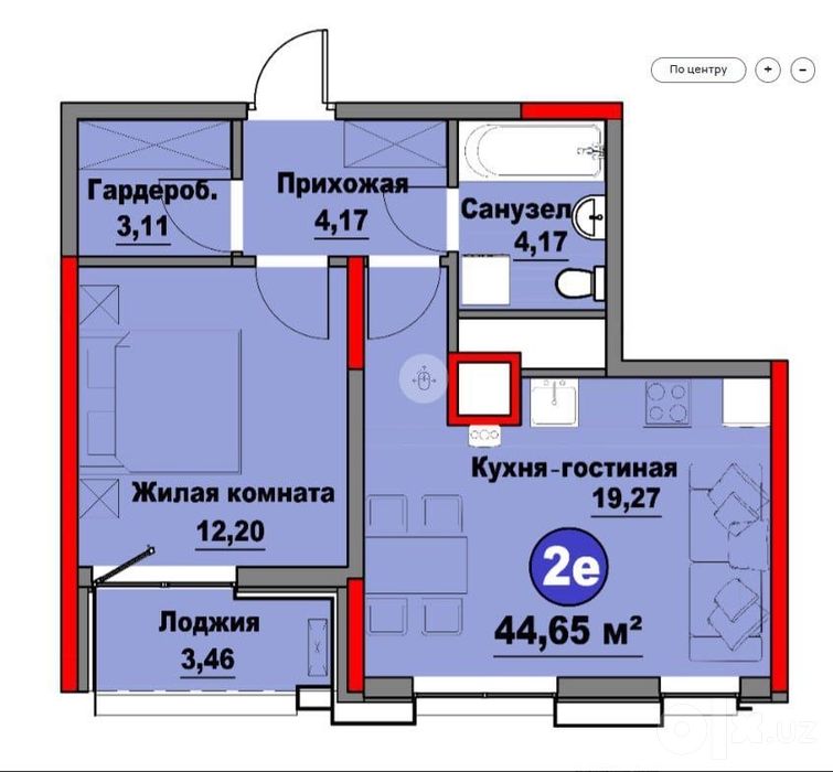 Срочно! ЖК REGNUM PLAZA 1/2/11/15 45 кв продаются
