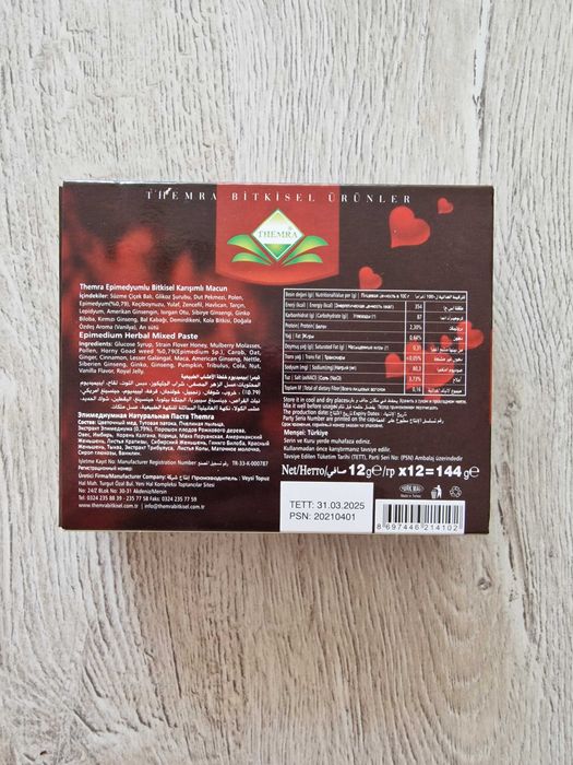 Magiun afrodisiac themra plic macun miere turceasca, libido